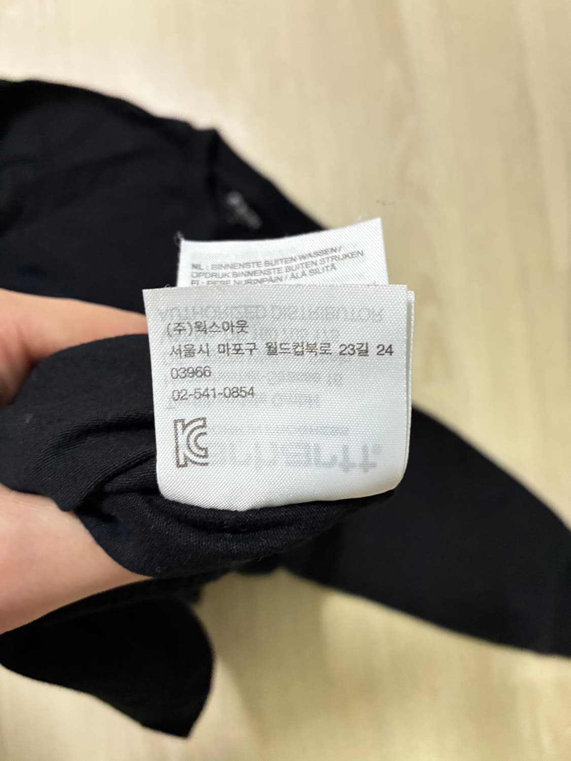 칼하트 롱슬리브 L사이즈 (실착 5회 미만) 상품이미지3