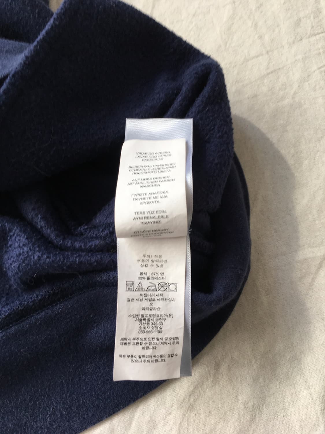 폴로 테디베어 후드티 상품이미지6