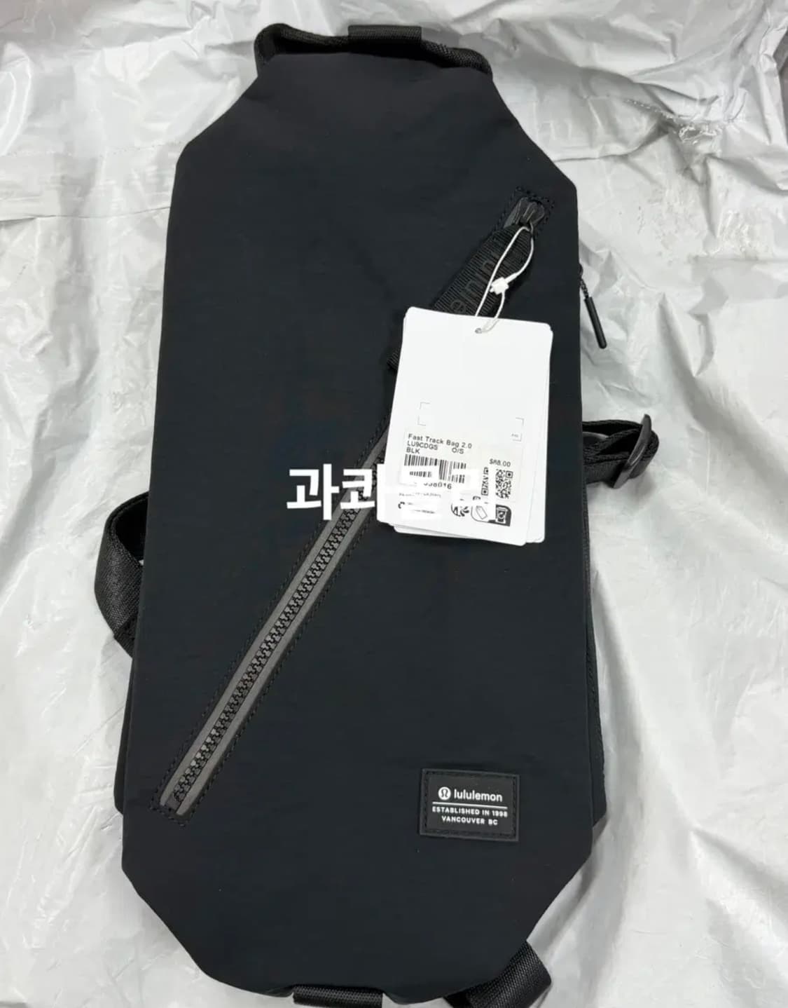 룰루레몬 패스트 트랙 백 2.0 9L 블랙 상품이미지2