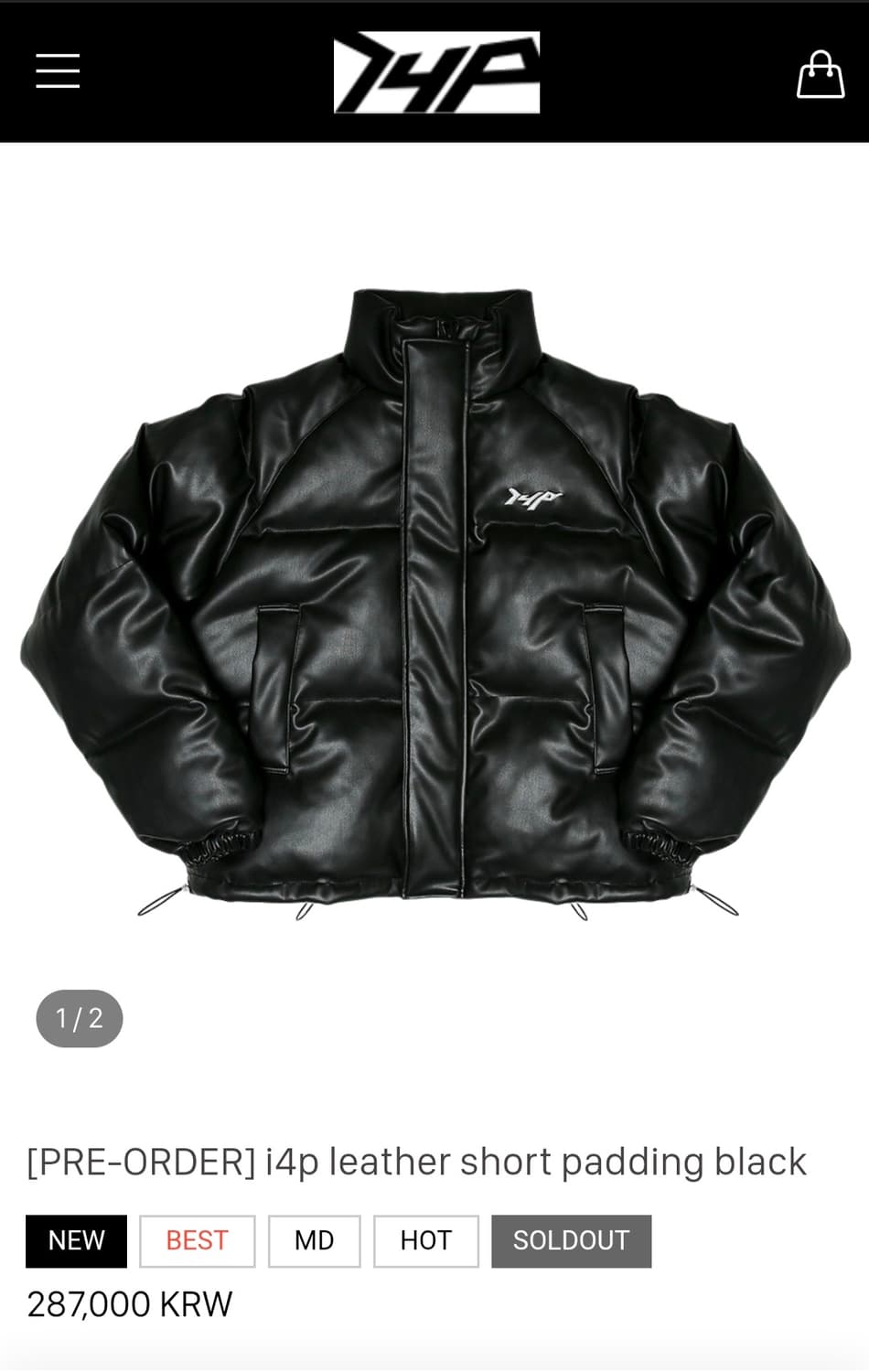 i4p 패딩 상품이미지1