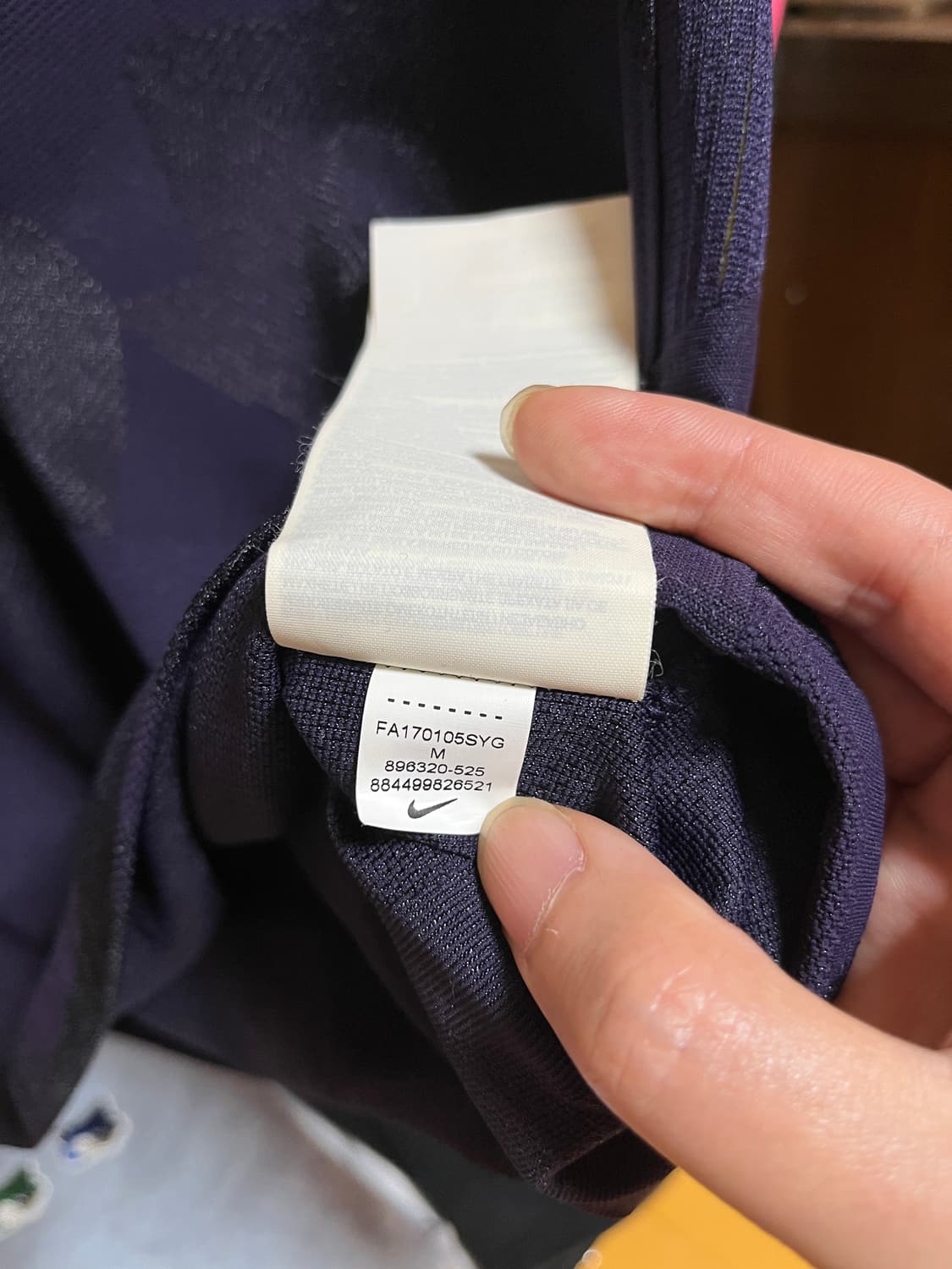 17/18 토트넘 써드 유니폼 케인 상품이미지5