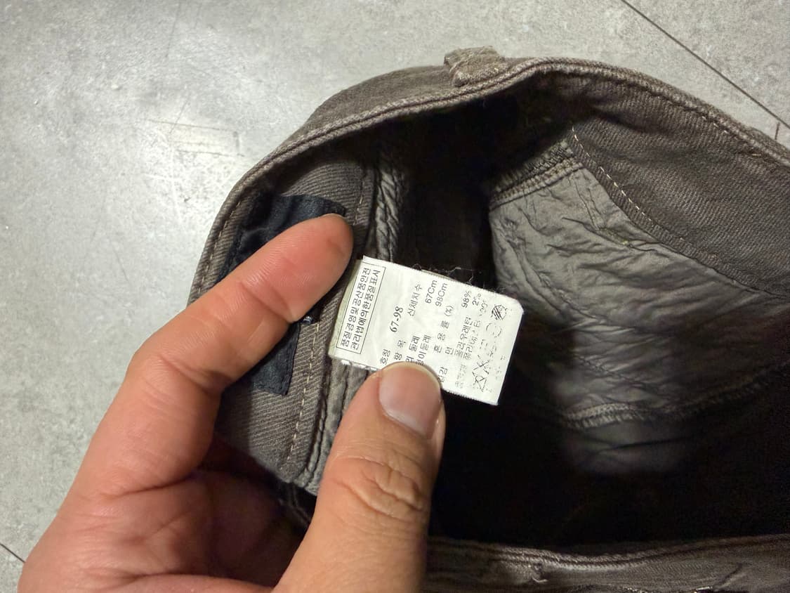 랑방 딥그레이  빈티지  라이더 팬츠  26인치  상품이미지7