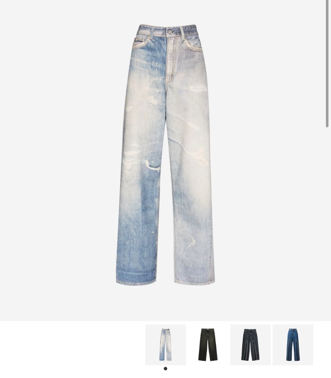 [구매] 아워레가시 풀 컷 디지털 데님 38 구매합니다 상품이미지1