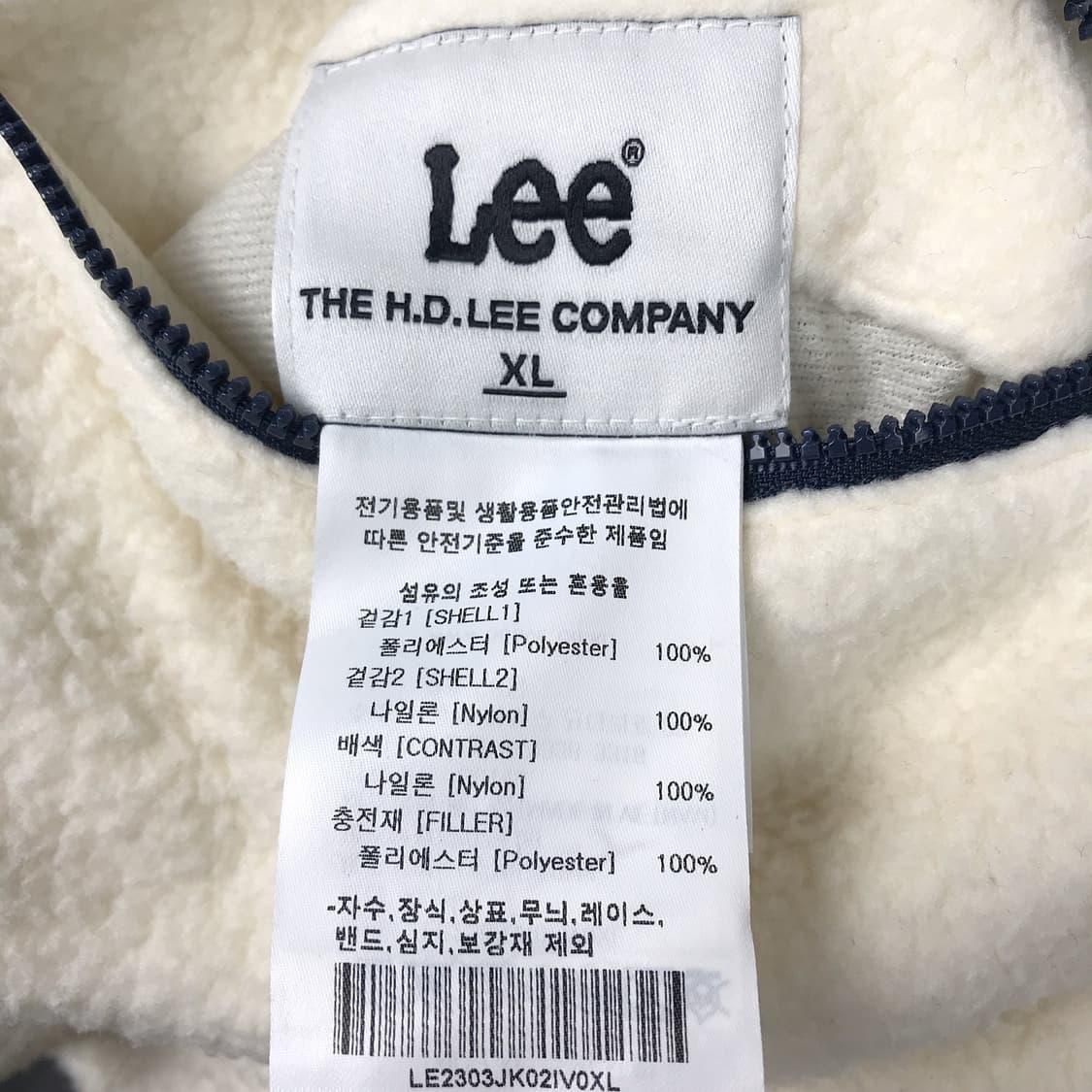 리 LEE 리버시블 양면 플리스 후드자켓 남성XL 상품이미지8