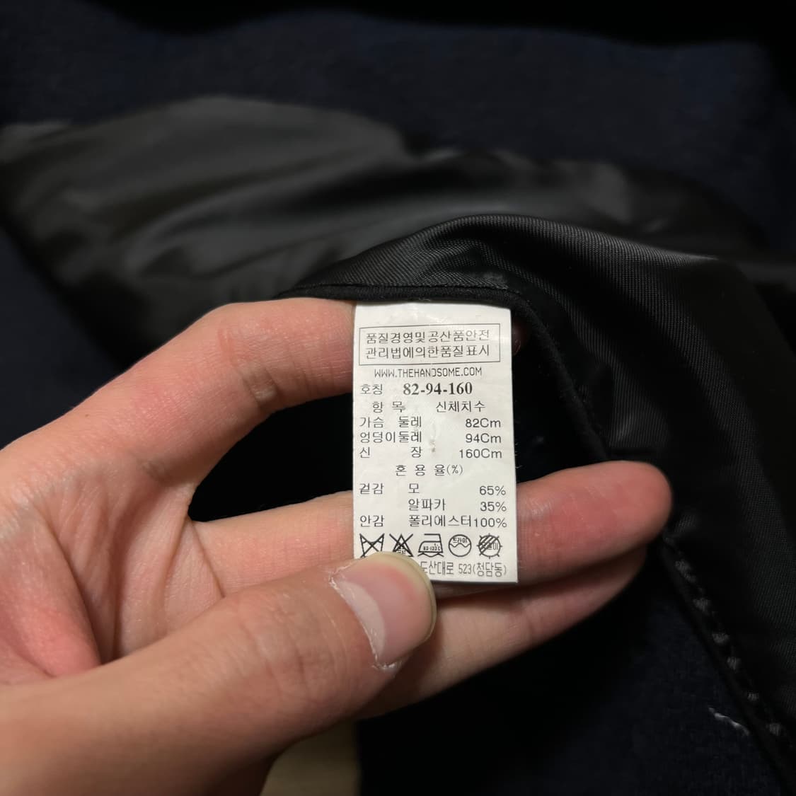 한섬 시스템 여성 알파카 후드 코트 [다크 네이비] 82-94-160 상품이미지5