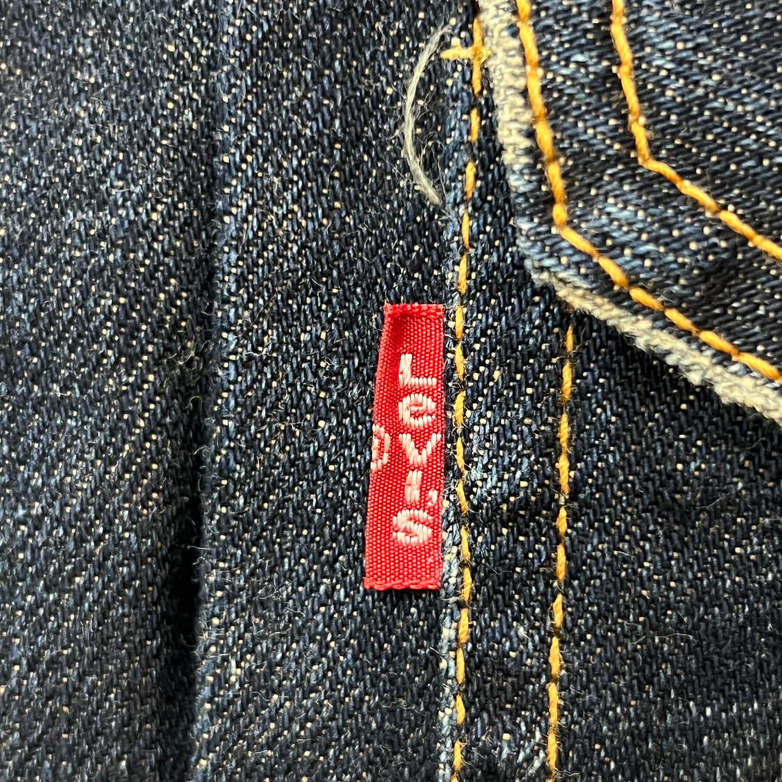 리바이스 LVC 2세대 70507 507XX 일본판 복각 데님 자켓 상품이미지8