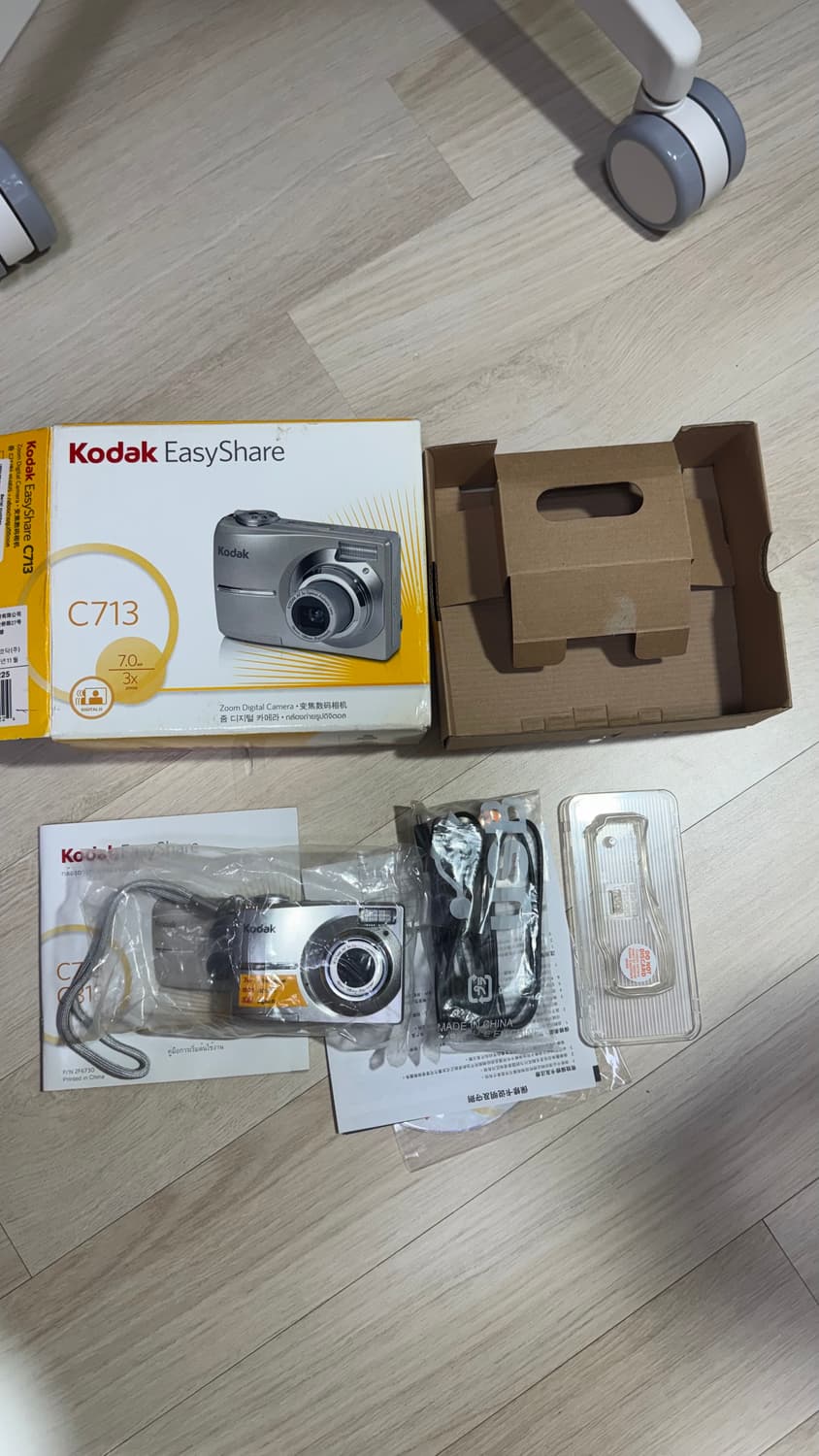 코닥 이지쉐어 c713 풀박 판매 상품이미지3