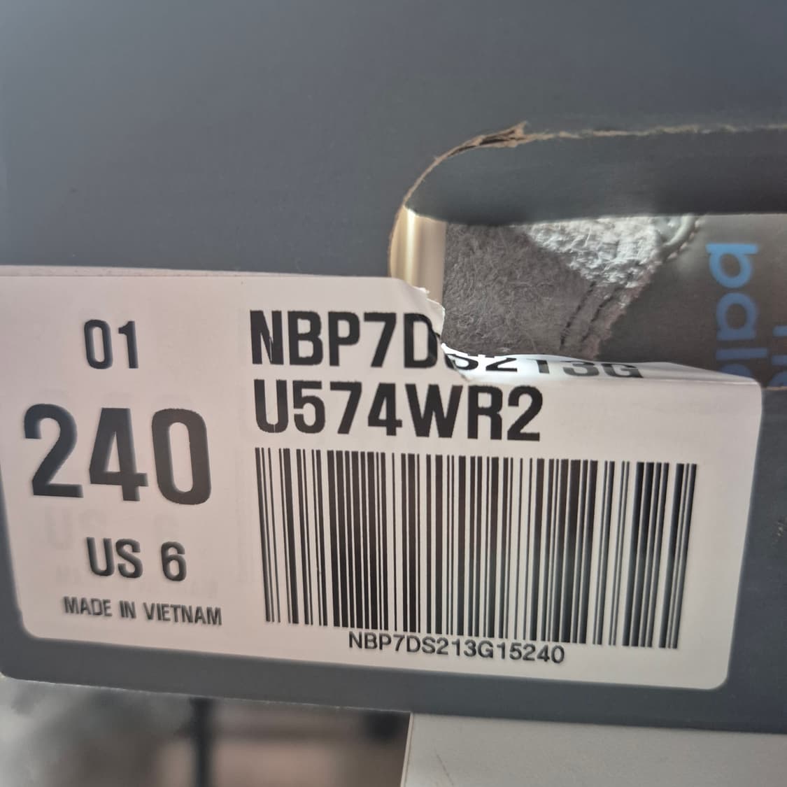 뉴발란스 574 그레이 240 새상품 상품이미지2