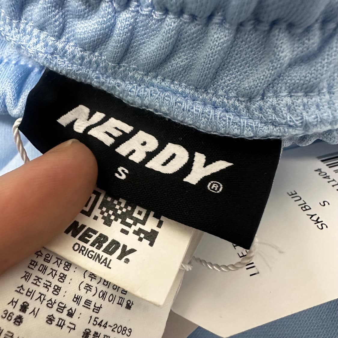 [새상품] NERDY 널디 트랙팬츠 트레이닝복 운동복 바지 S 상품이미지9