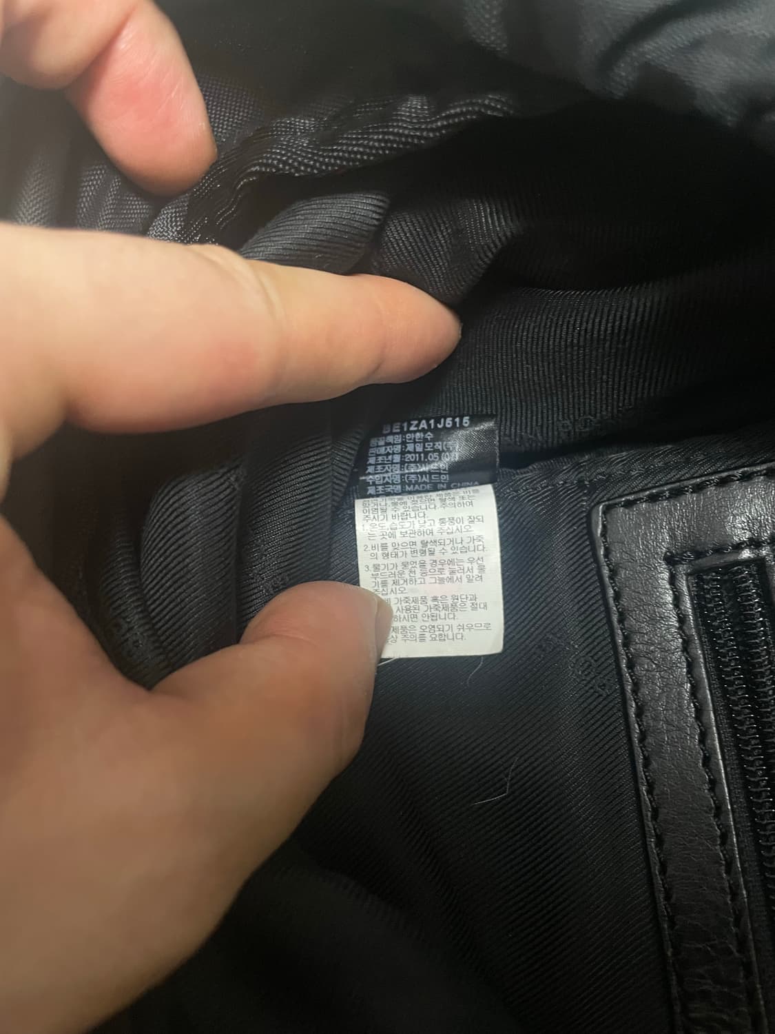 준지 빈폴 콜라보 백팩 가방 상품이미지9