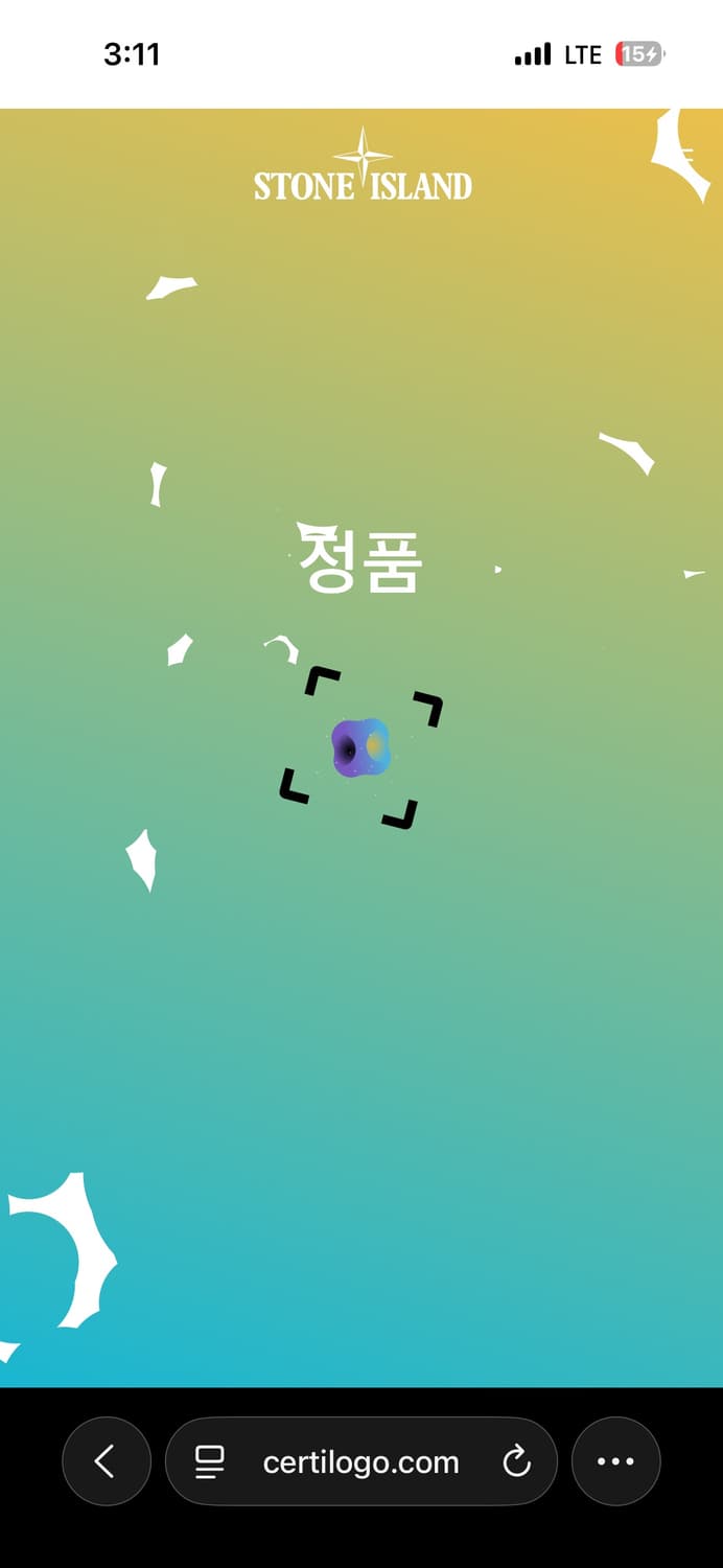 스톤아일랜드 후드집업 상품이미지4