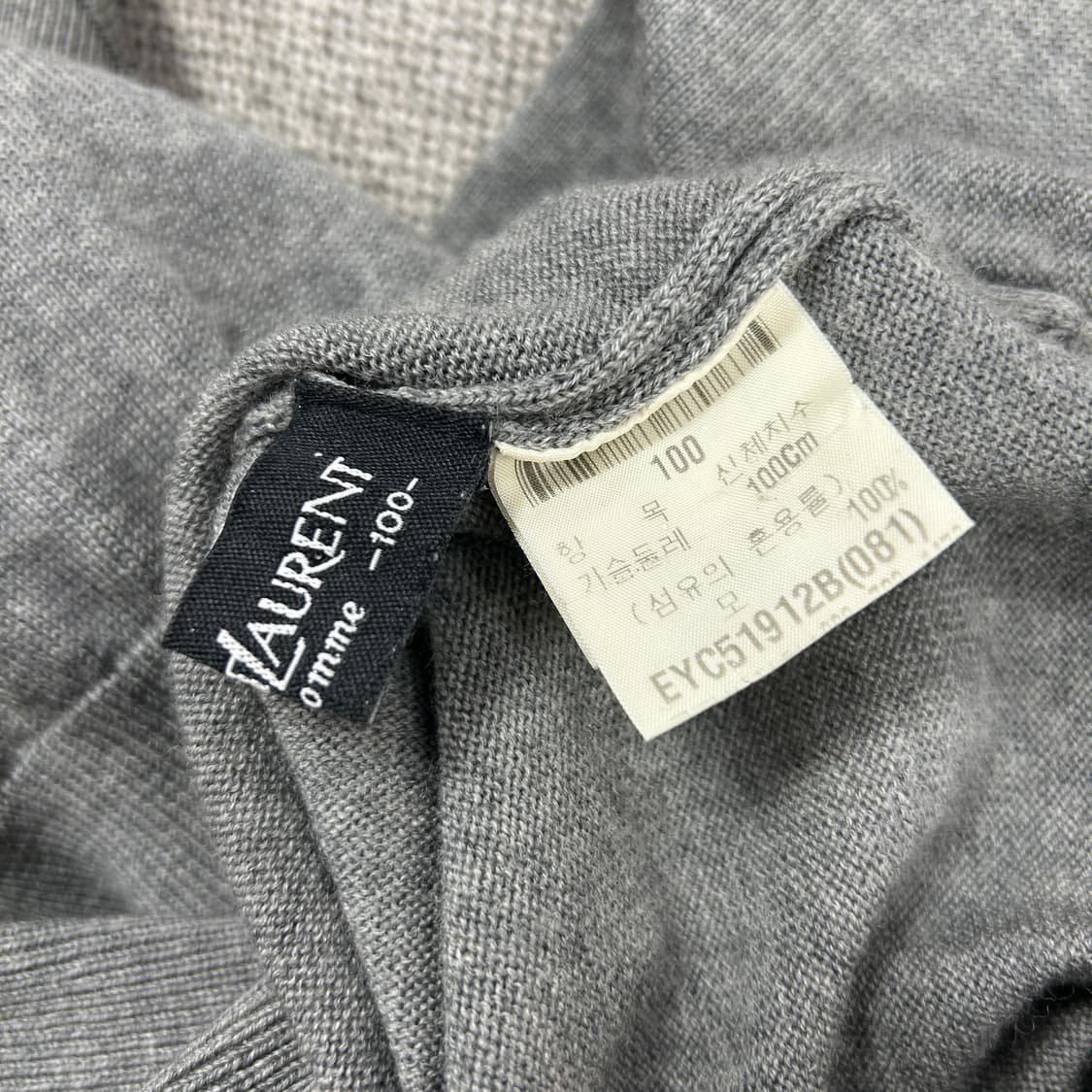 입생로랑 울 목폴라 니트(100) 상품이미지3