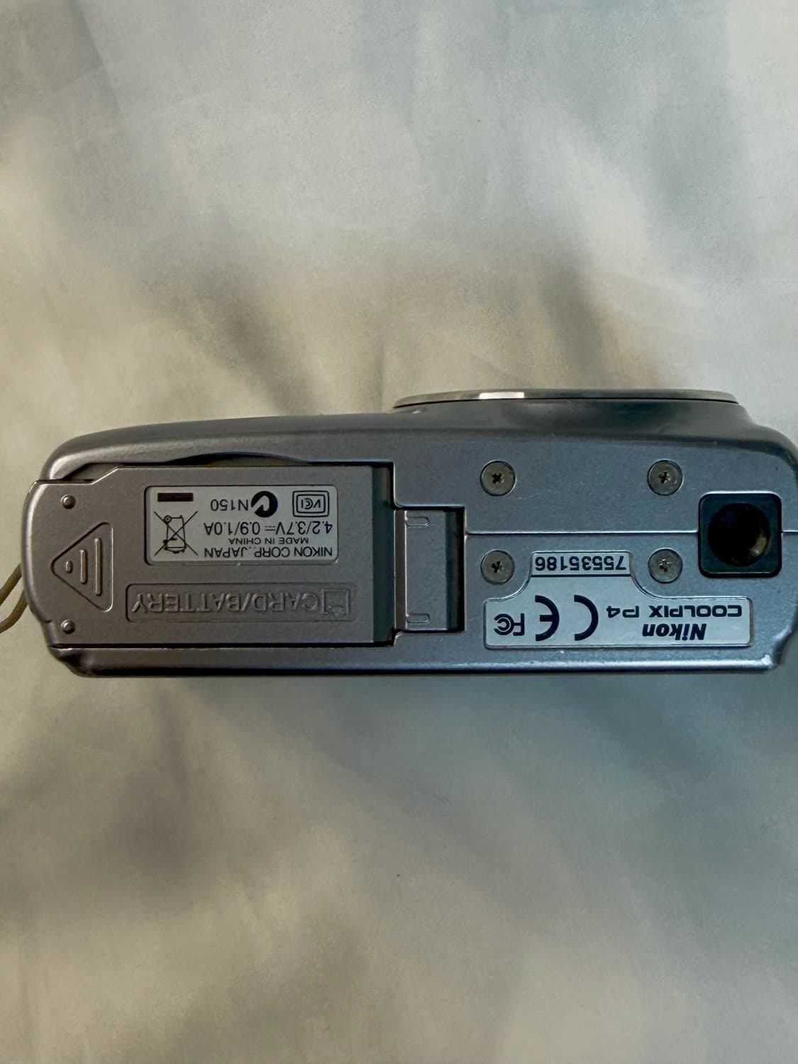 니콘 쿨픽스 Nikon coolpix P4 상품이미지3