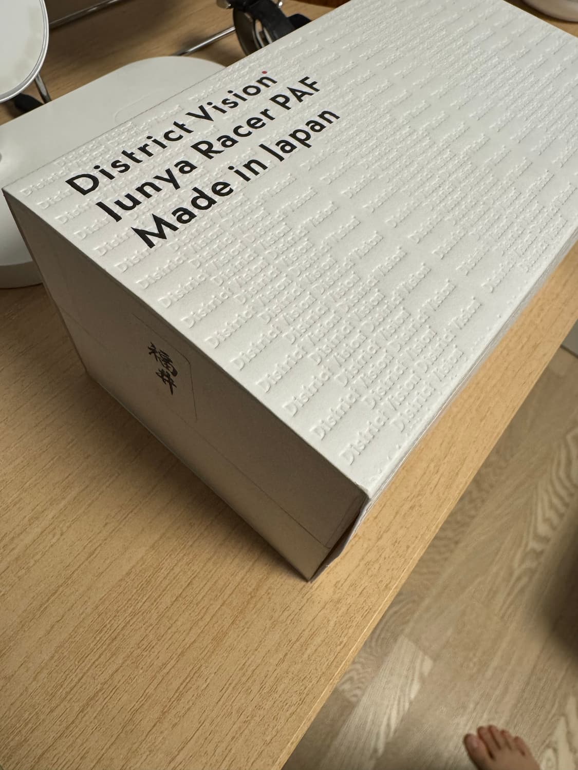 디스트릭트비전 PAF 콜라보 준야레이서2 오닉스 새상품 상품이미지2