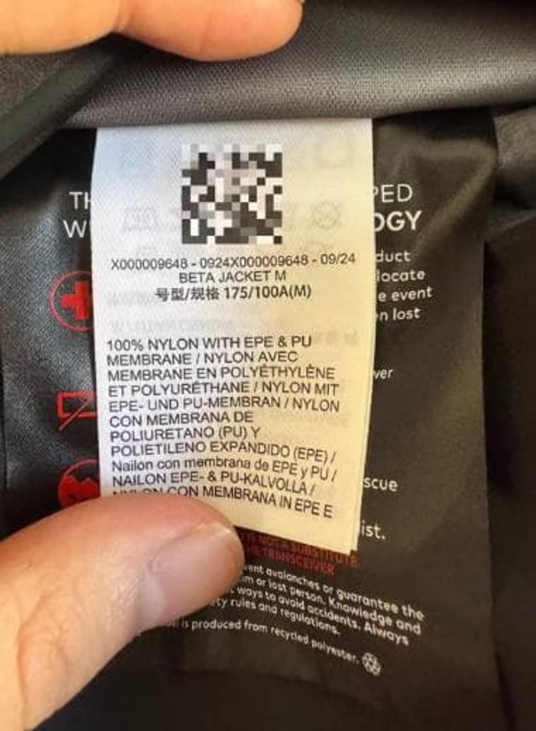 아크테릭스 베타 SV 재킷 상품이미지4