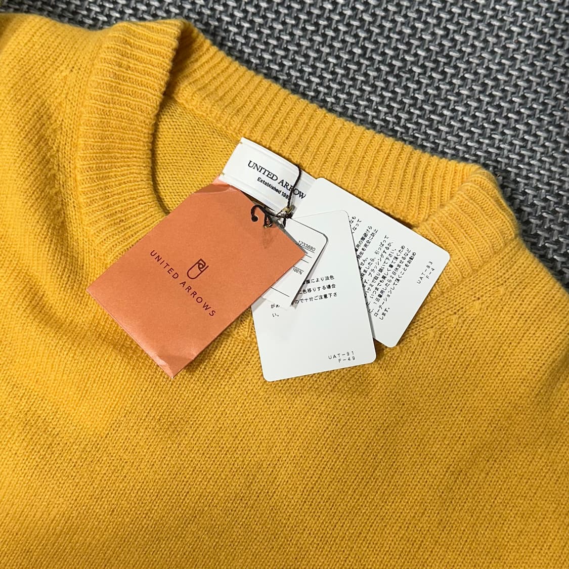 유나이티드 어로즈 니트 (L) 상품이미지7