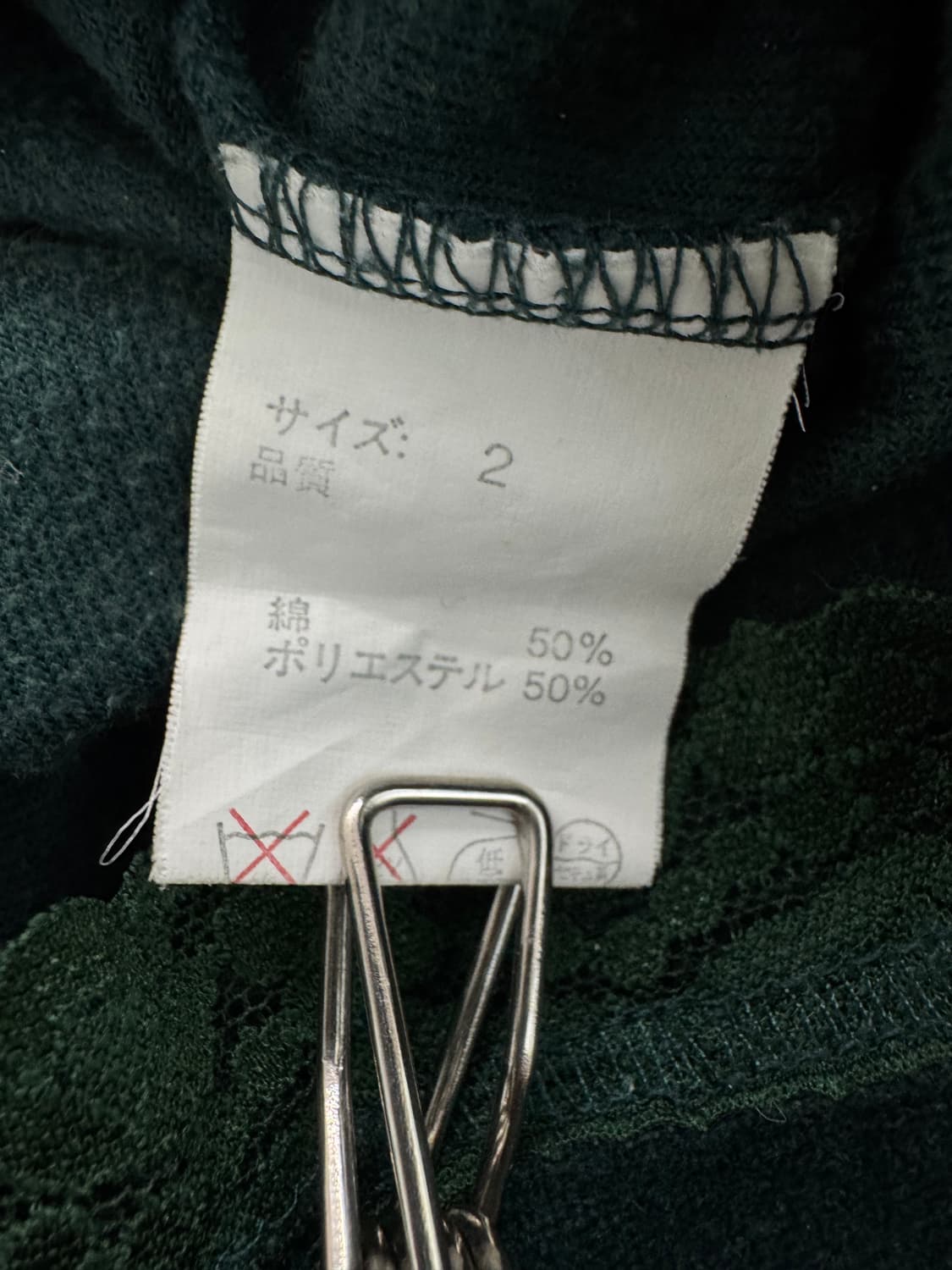 vtg top 상품이미지4