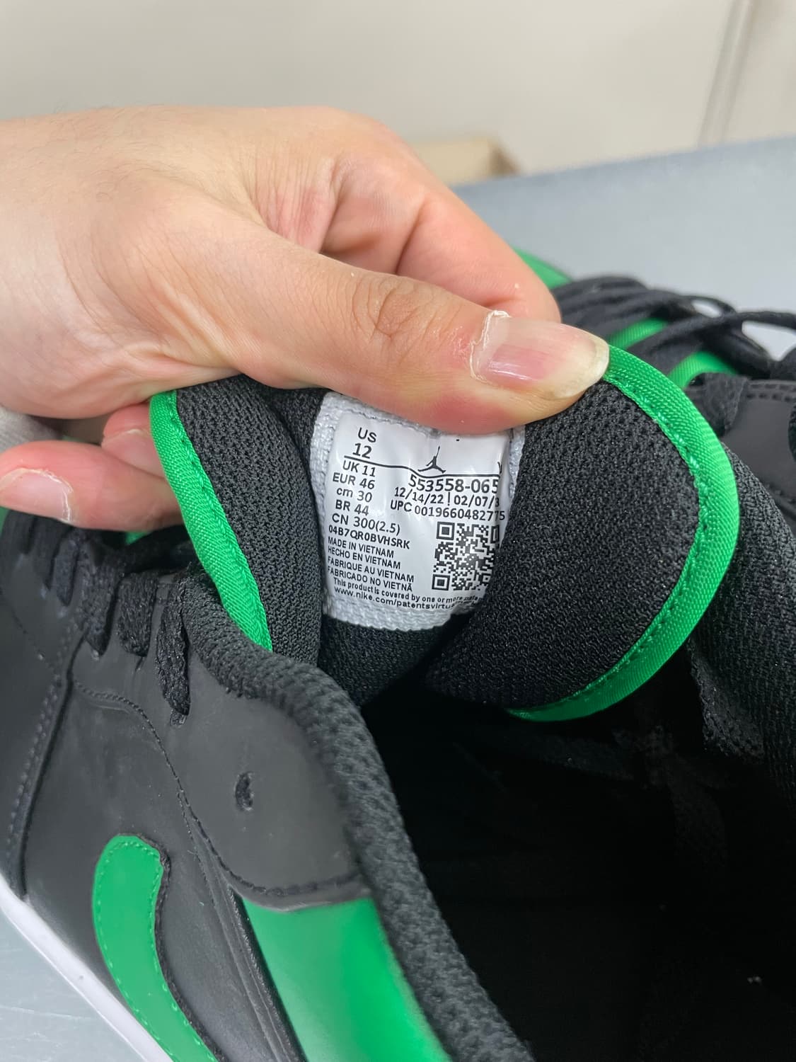 나이키 에어 조던 1 300 상품이미지7