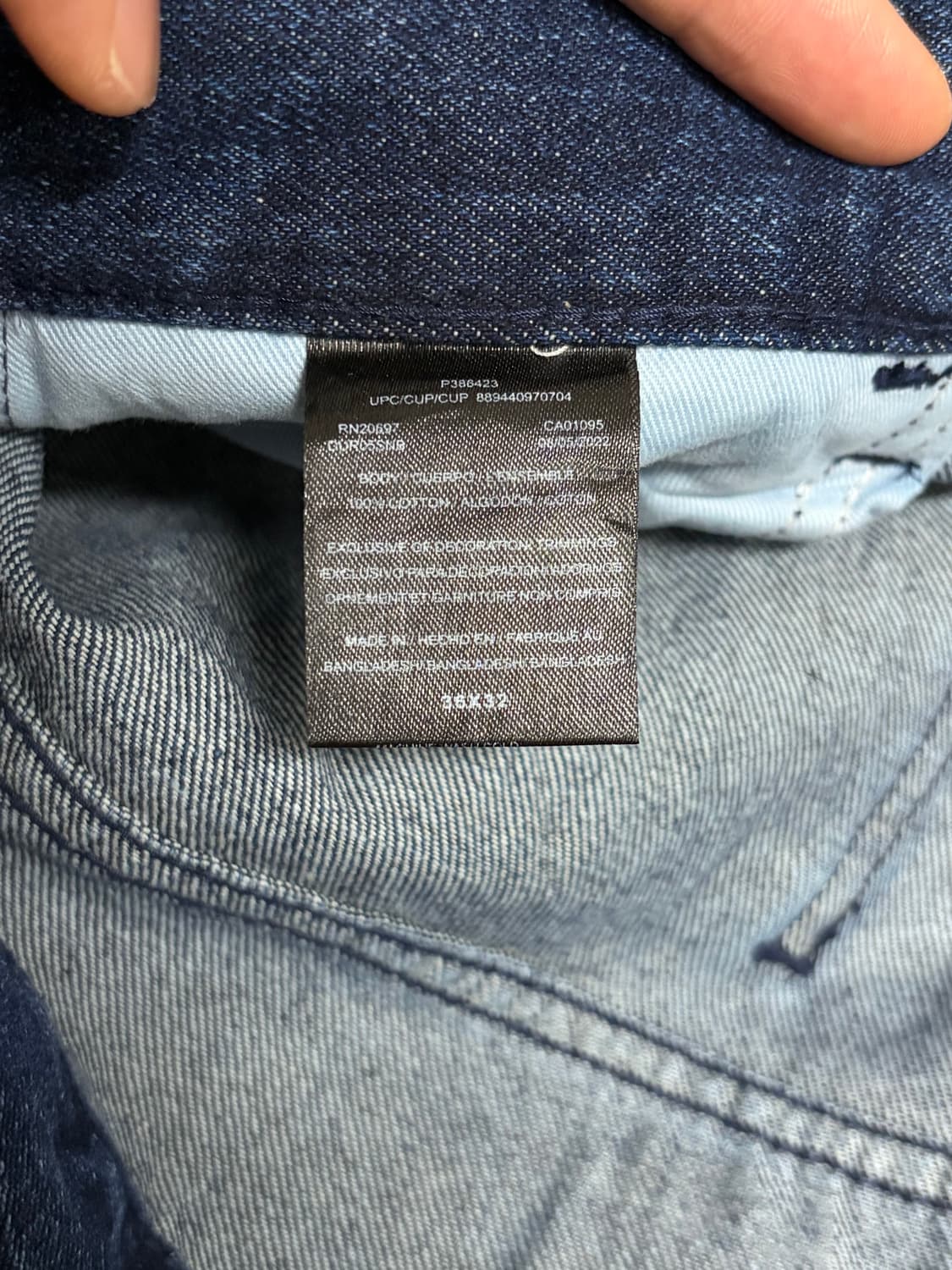 디키즈 85283 더블니 데님 팬츠 36x32 판매 상품이미지3