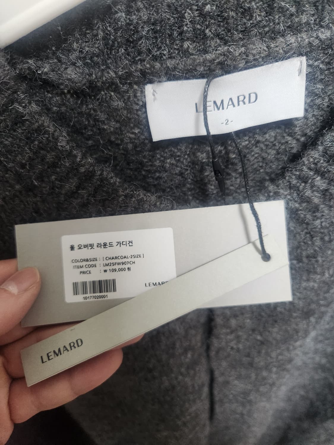 르마드 울 오버핏 라운드 가디건 2사이즈(새상품) 상품이미지5