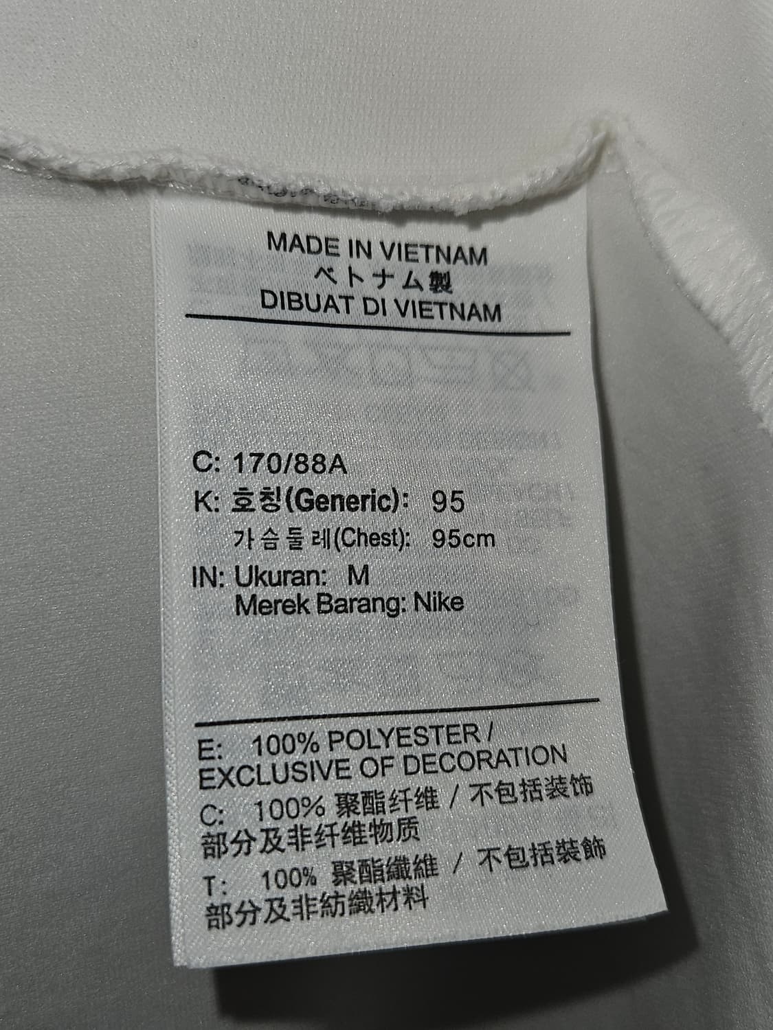 나이키 골프 드라이핏 솔리드 폴로 카라티 반팔 M 95 (거의새상품) 상품이미지5