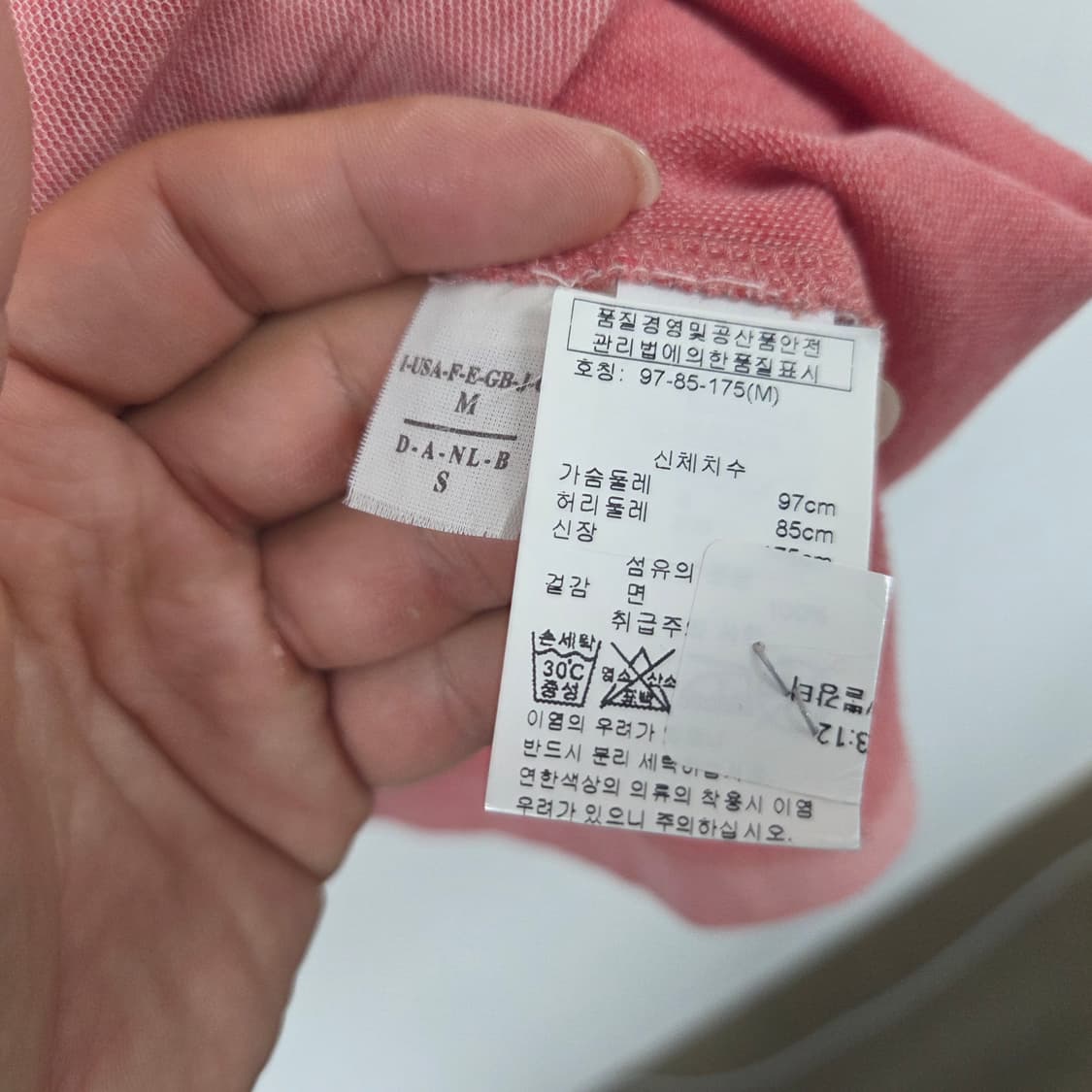 브루넬로쿠치넬리 매장판 로고 남성 반팔 티셔츠 폴로 카라티 M 핑크 상품이미지6