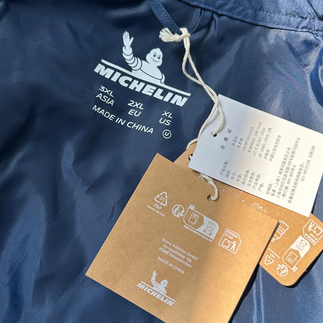 미쉐린 네이비 바람막이 워크자켓 상품이미지9