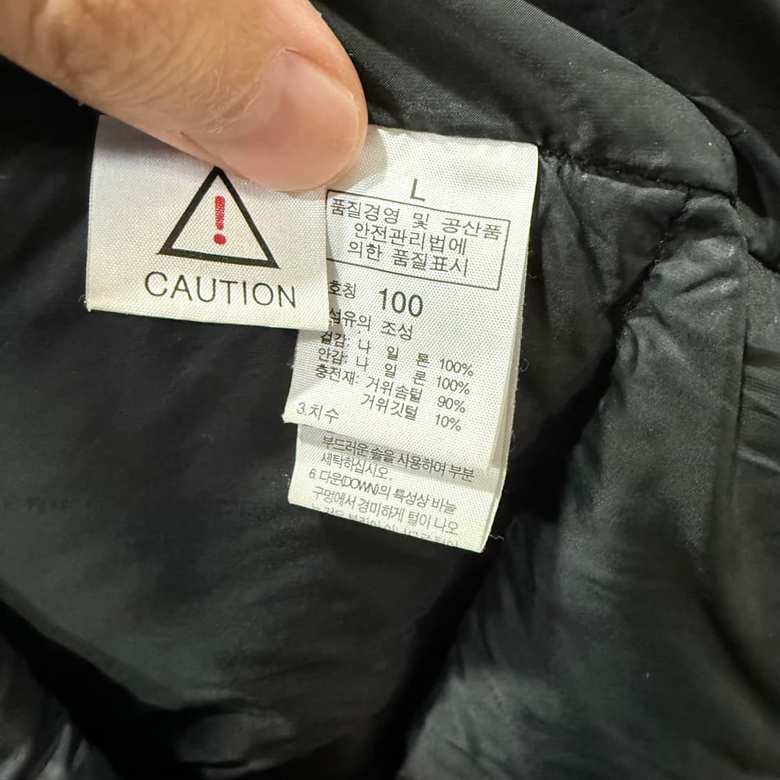 L 노스페이스 800 구스 다운 패딩 자켓 상품이미지4