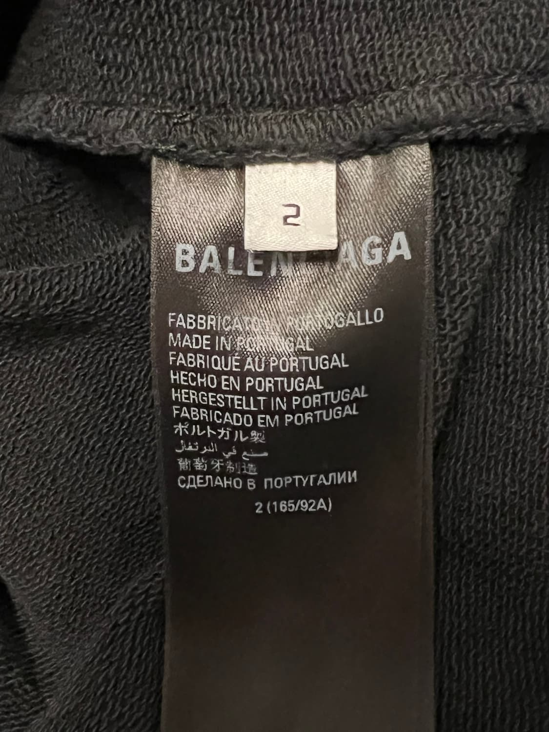 22FW [2] 발렌시아가 애플 후드 런웨이 버전 상품이미지9