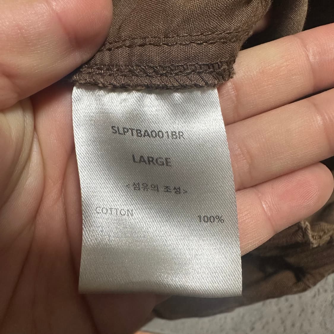 (바배) 사운드라이프 밴딩 와이드 팬츠 상품이미지4