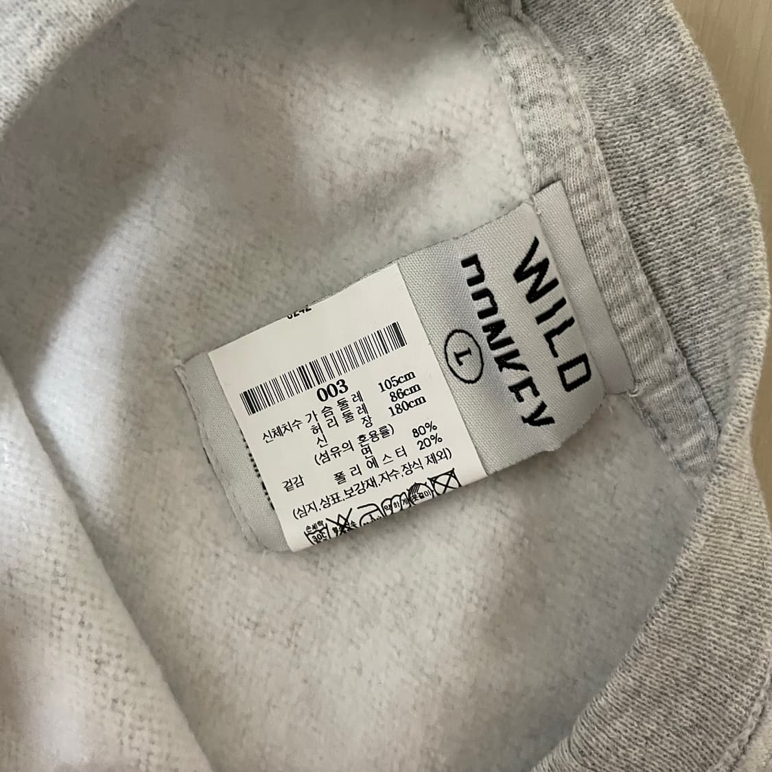 와일드동키 UCLA 맨투맨(비이커 구매) L 상품이미지2