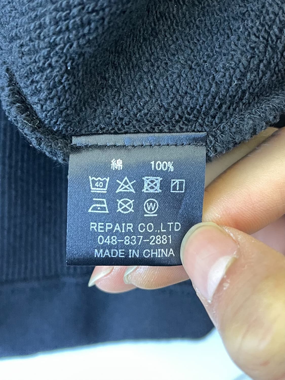 스컬웍스 X 카라스 스컬 본 후드집업 상품이미지5