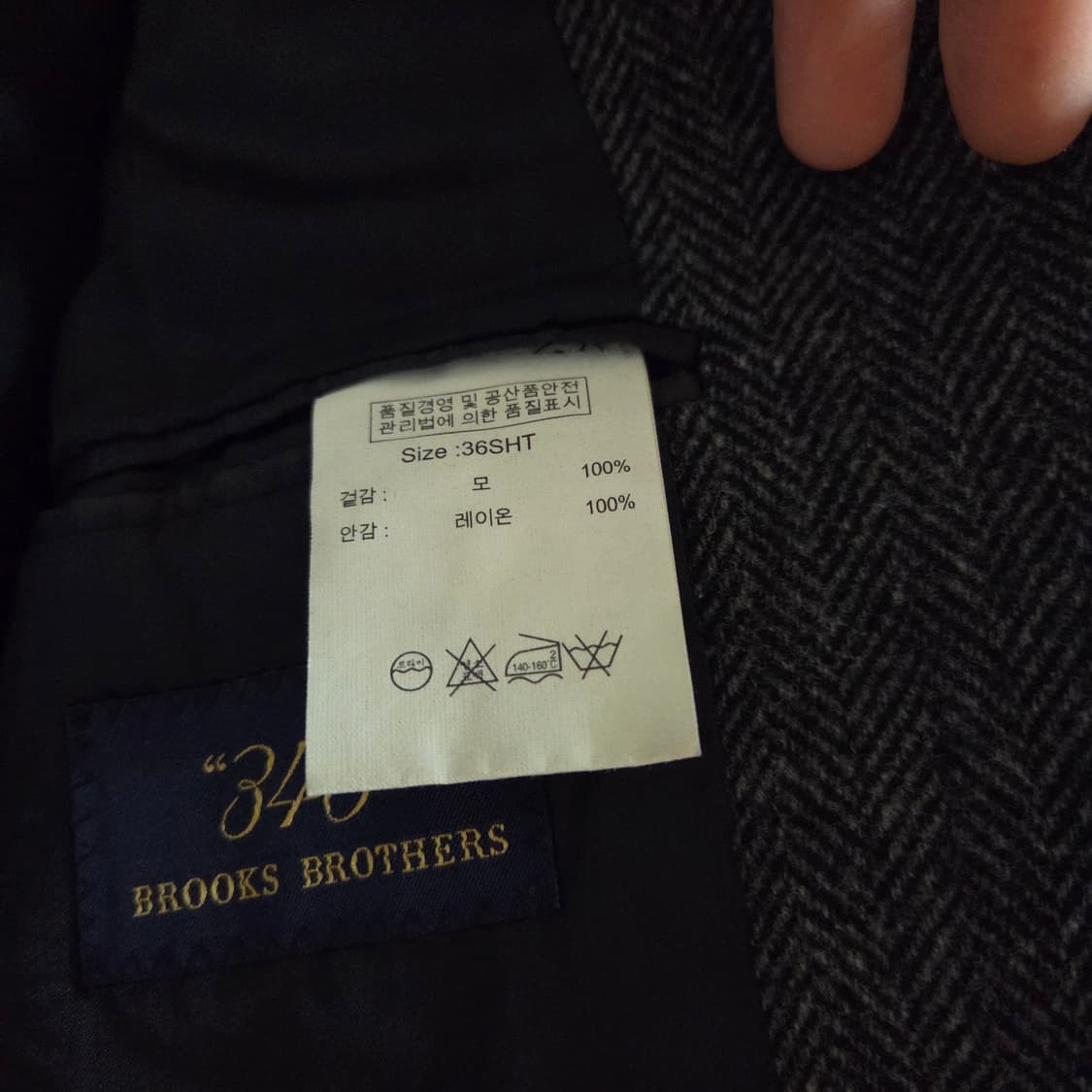 브룩스브라더스 346 헤링본 울 자켓 상품이미지8