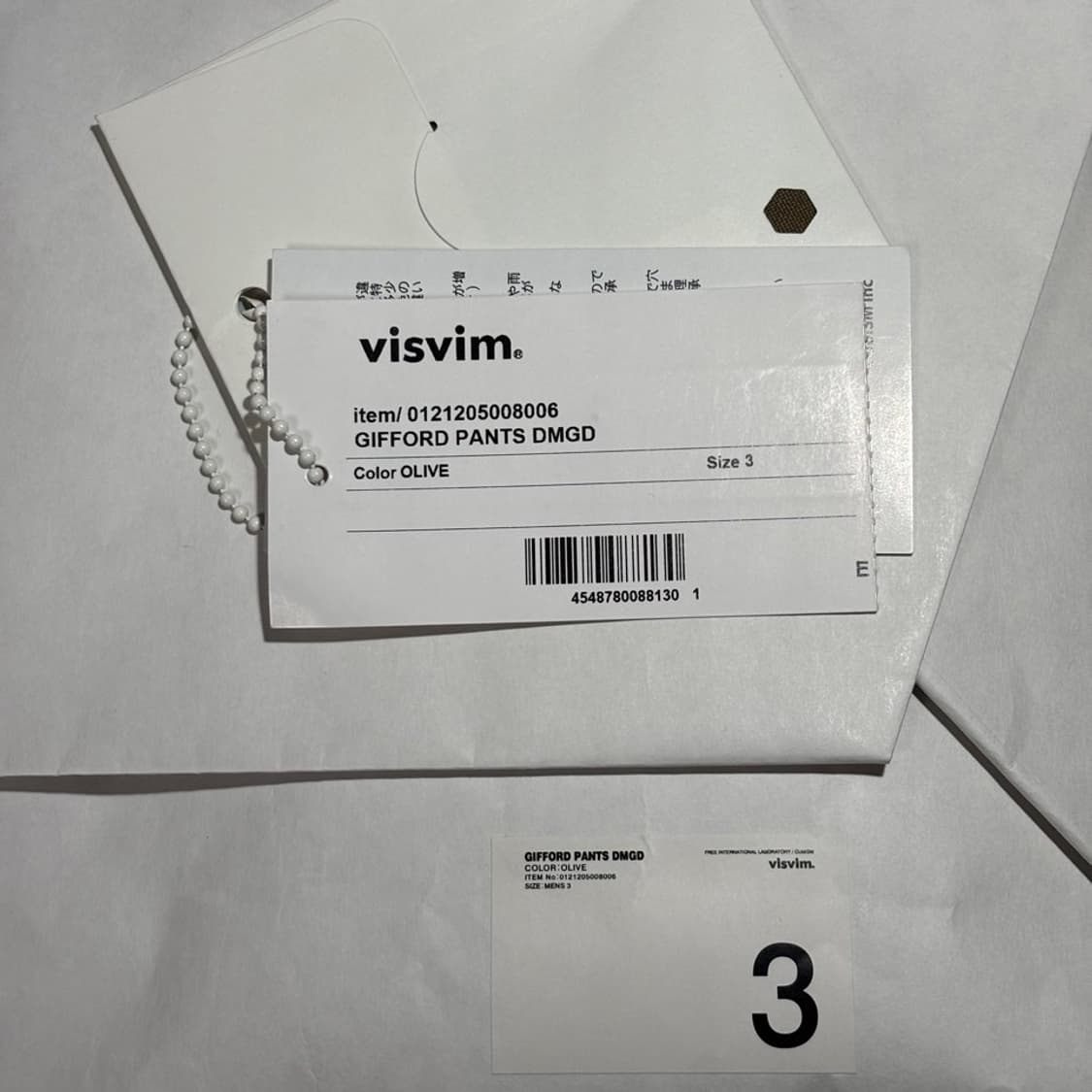 3) 비즈빔 visvim 기포드 팬츠 DMGD 올리브 상품이미지9