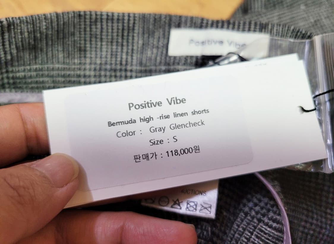 포지티브바이브(positive vibe) 울 버뮤다팬츠 55 새상품 상품이미지8