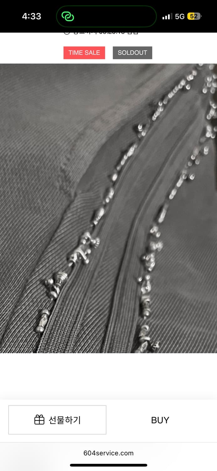 604service 후드 상품이미지3