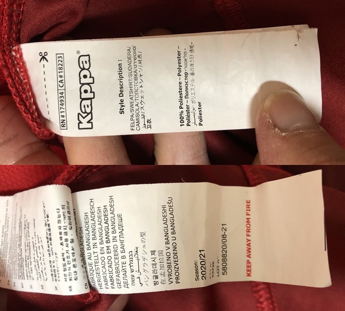 카파 20-21 베네치아FC 트레이닝자켓/트랙슈트 L(해외) 상품이미지7