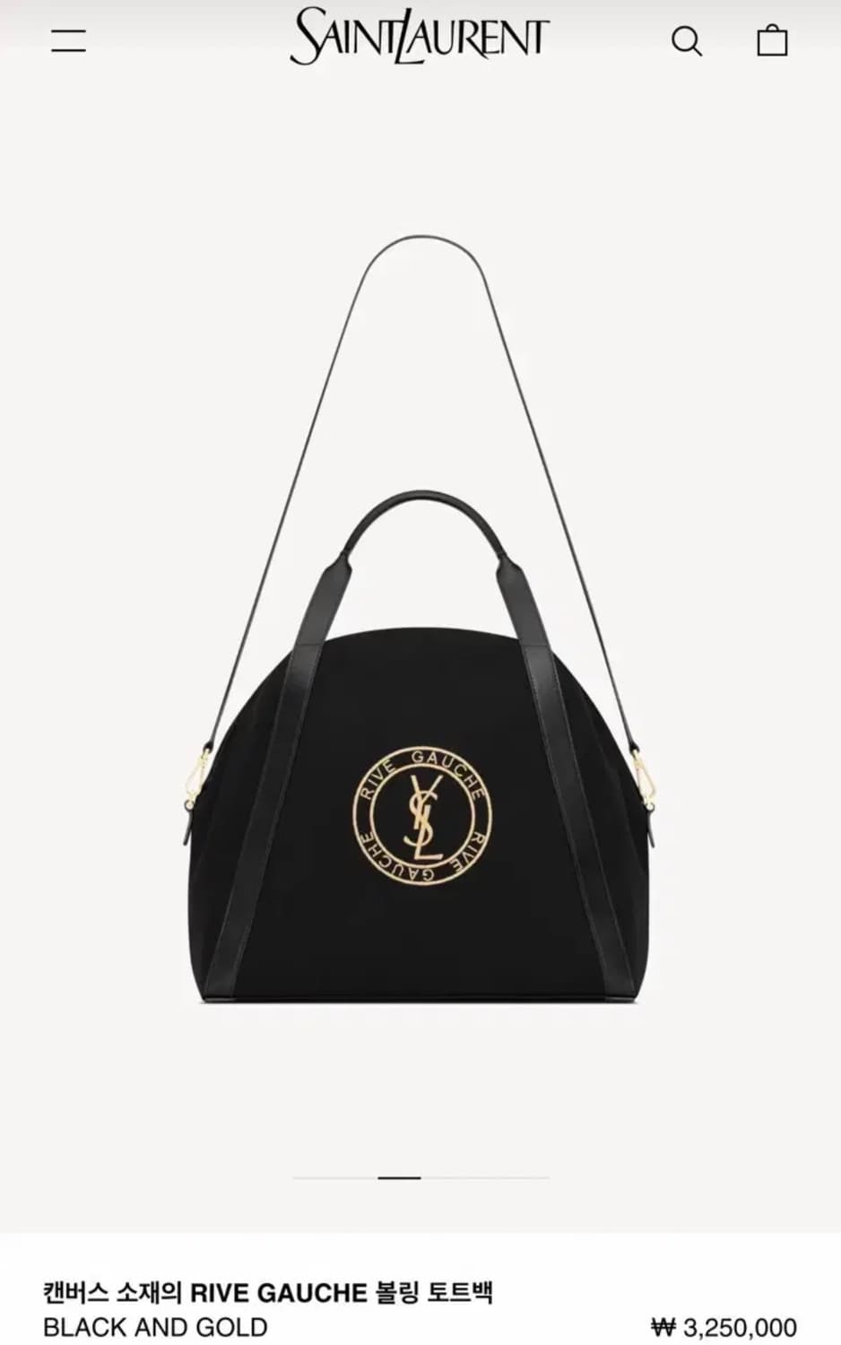 생로랑 토트백 상품이미지5