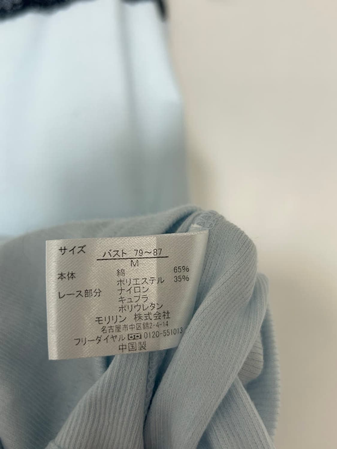 vtg top 상품이미지4