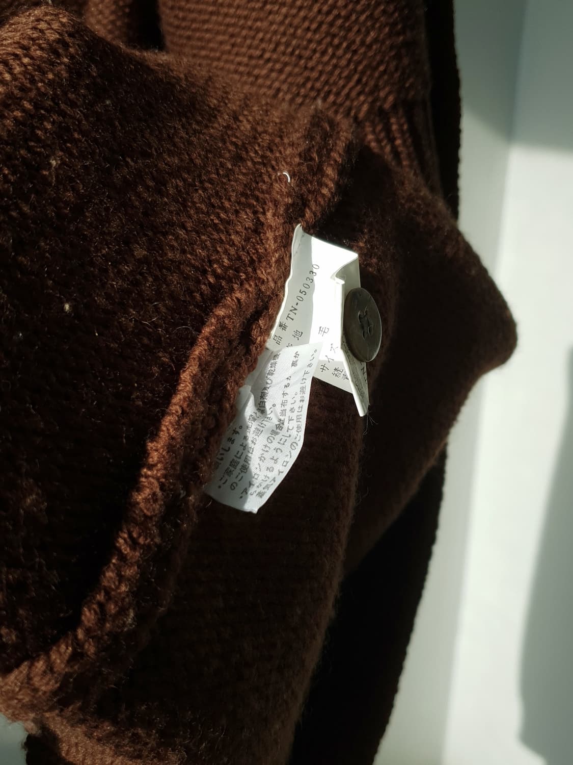 03aw Comme des garcons wool cardigan 상품이미지10