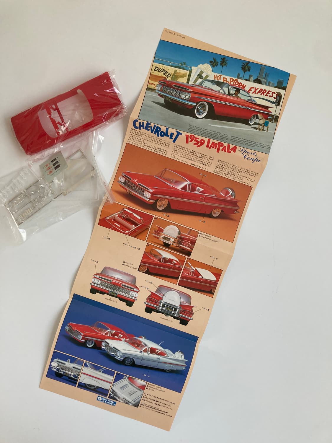 Chevrolet 1959 IMPALA / 1:32 SCALE 상품이미지4