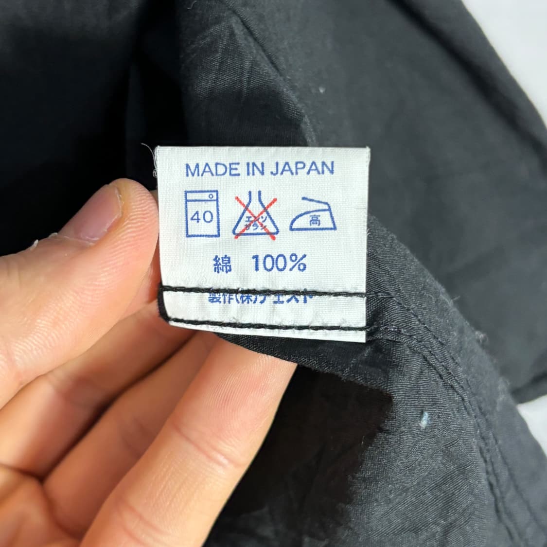 재패니즈 미니멀 셔츠 상품이미지5