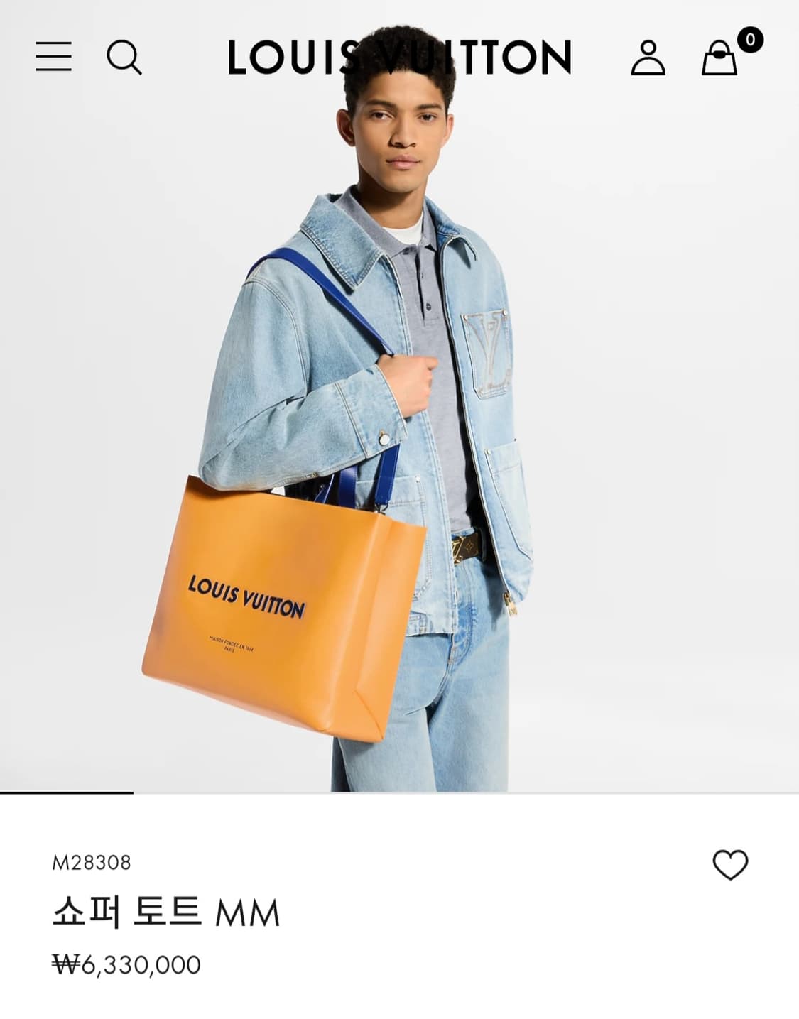 루이비통 퍼렐 쇼퍼 토트백MM 크로스 토트백 샤프란 라지사이즈 상품이미지3