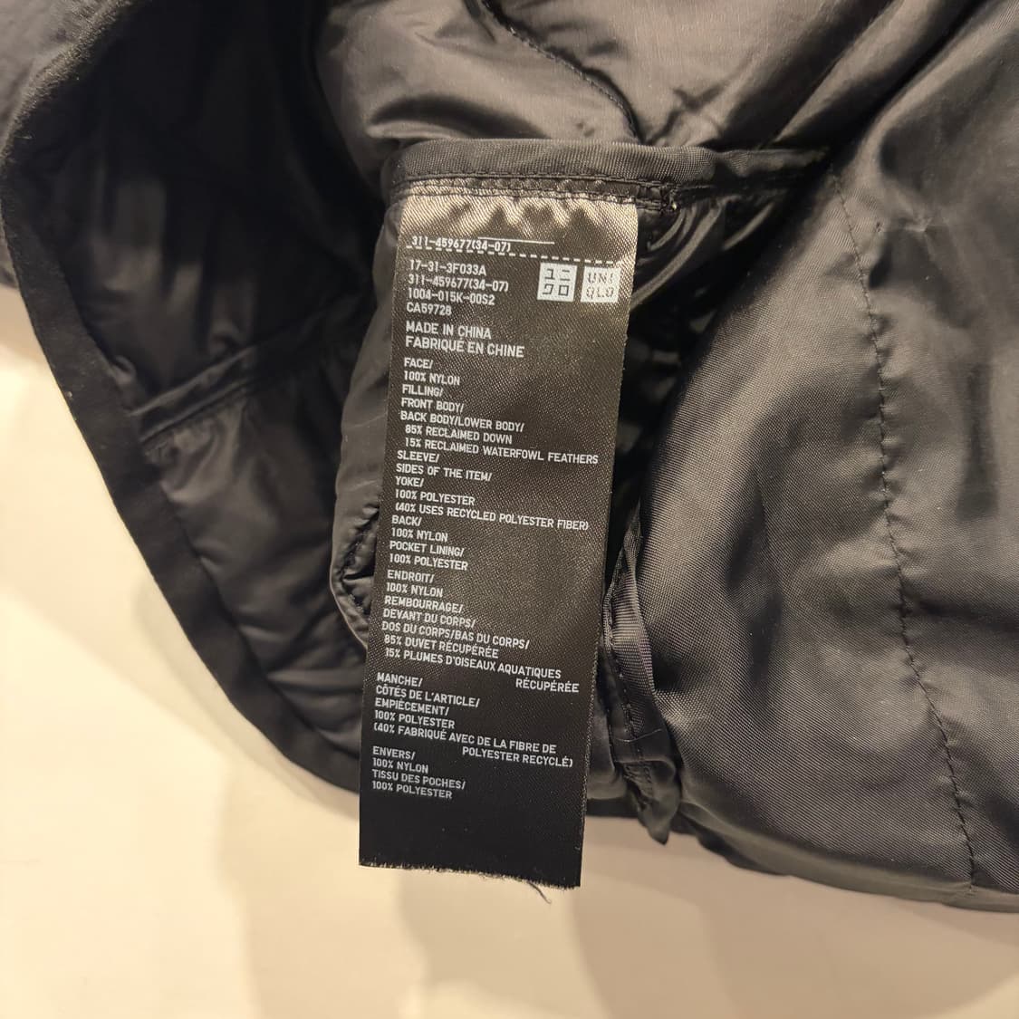 [M] 유니클로 화이트 마운티니어링 경량 다운 블랙 B521 상품이미지7