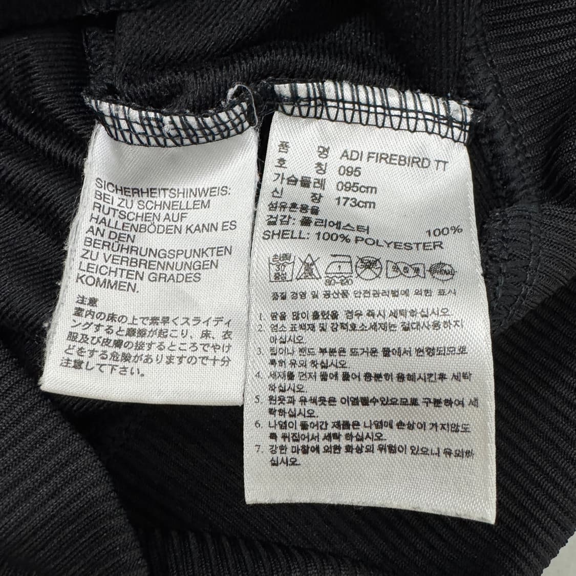 아디다스 파이어버드 트랙탑 져지 블랙 상품이미지6