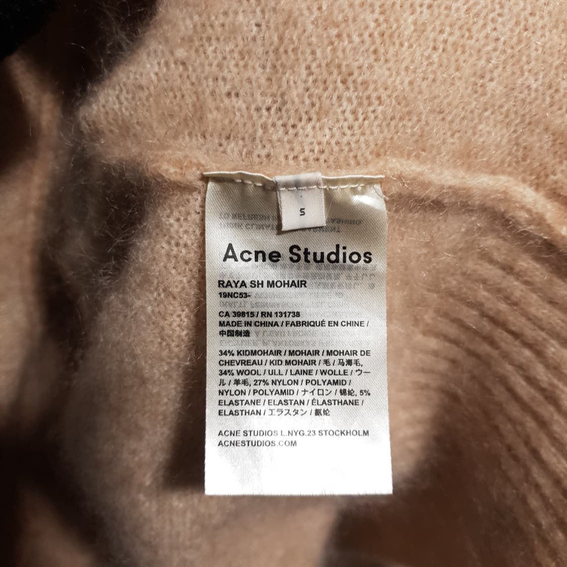 여성 S) 아크네 스튜디오 라야 모헤어 오버핏 니트 오픈 롱 가디건 상품이미지4