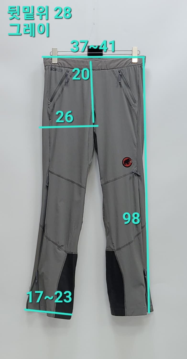 MAMMUT 마무트 소프텍 트레거 팬츠 / 공묭 XS 
 상품이미지10