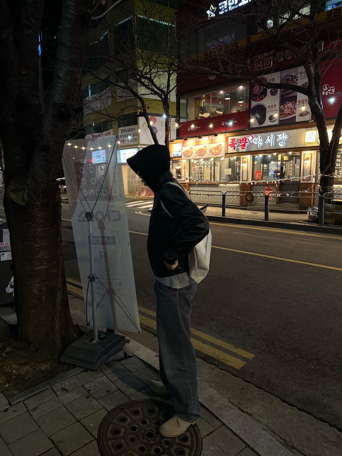 Wilsons leather jacket 상품이미지5