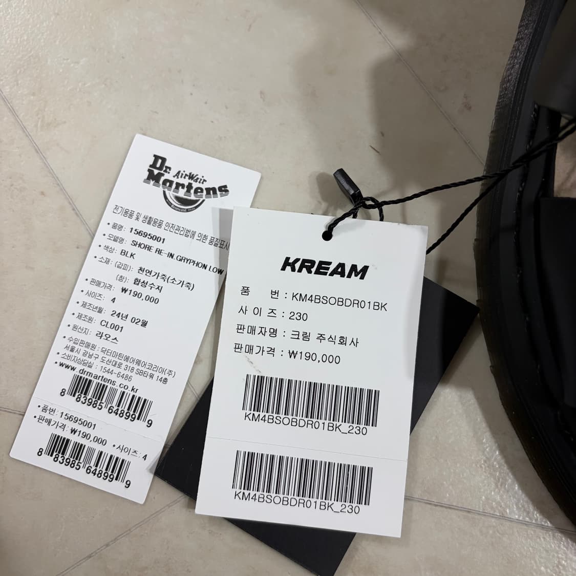 새상품(230)닥터마틴 그리폰 브란도 레더 글래디에이터 샌들 상품이미지4