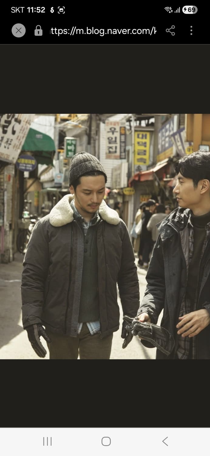 시리즈 라파예트 항공점퍼 구스다운 램스퍼 남성 115 상품이미지3